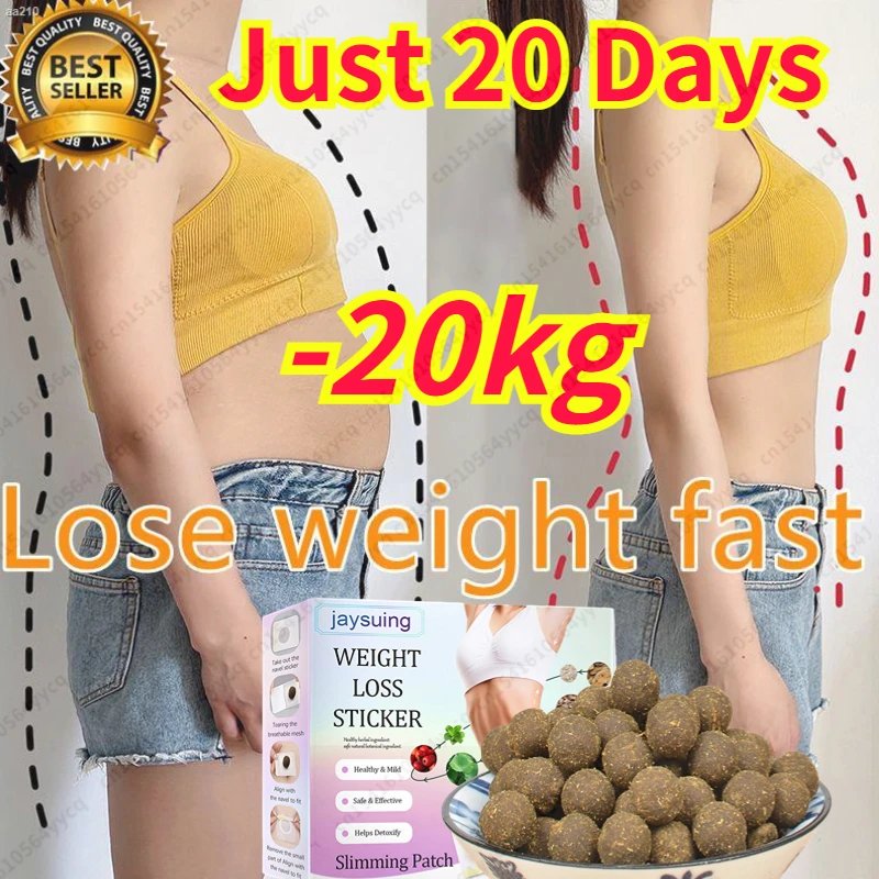 

300Pcs Fat Burner Slimming Patch Lose Weight Fast Suitable for Lazy People Skinny Belly Skinny Arms Thigh Weight Loss Products