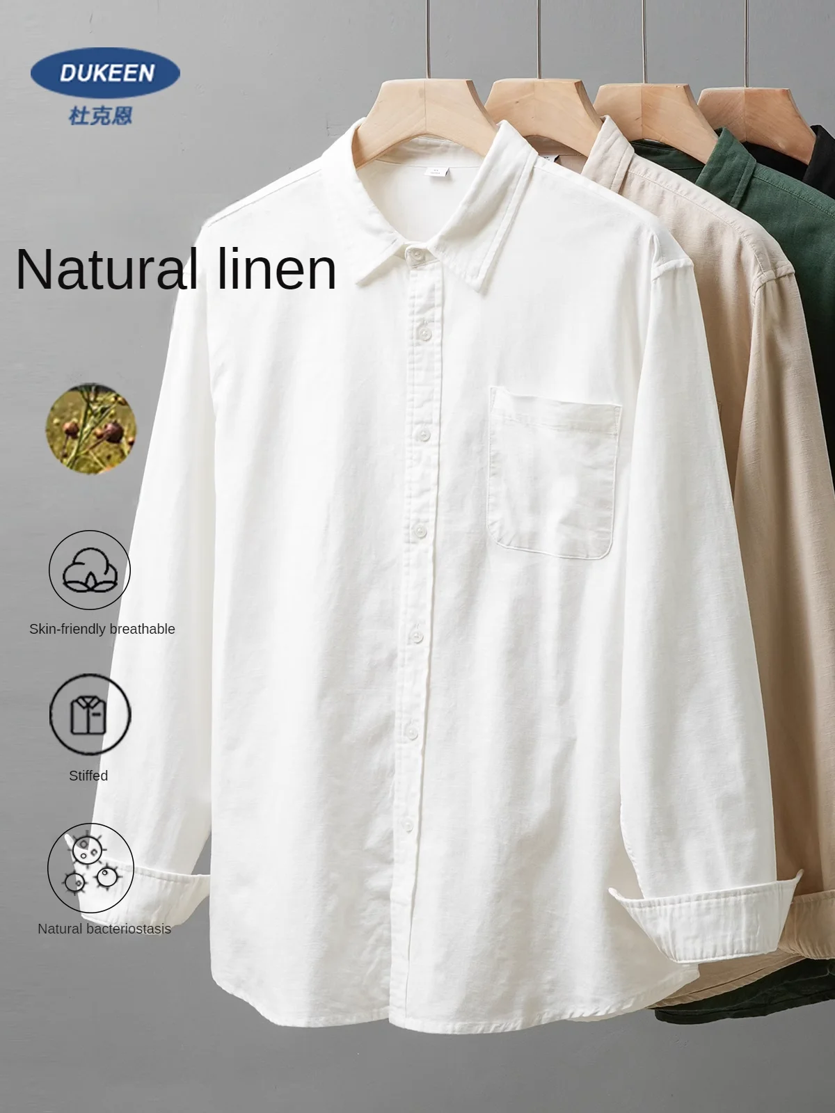 Льняная рубашка DUKEEN для мужчин Весенняя и осенняя Повседневная рабочая одежда
