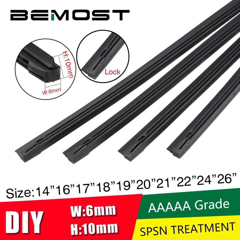 Автомобильные щетки стеклоочистителя BEMOST вставка из натурального каучука 6 мм 14