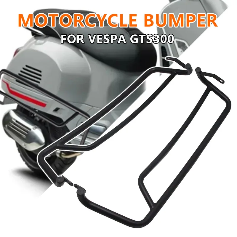 

Motorcycle Accessories For Piaggio VESPA GTS 300 Motorcycle Modified Body Protection Frame Anti-Drop Bar GTS300