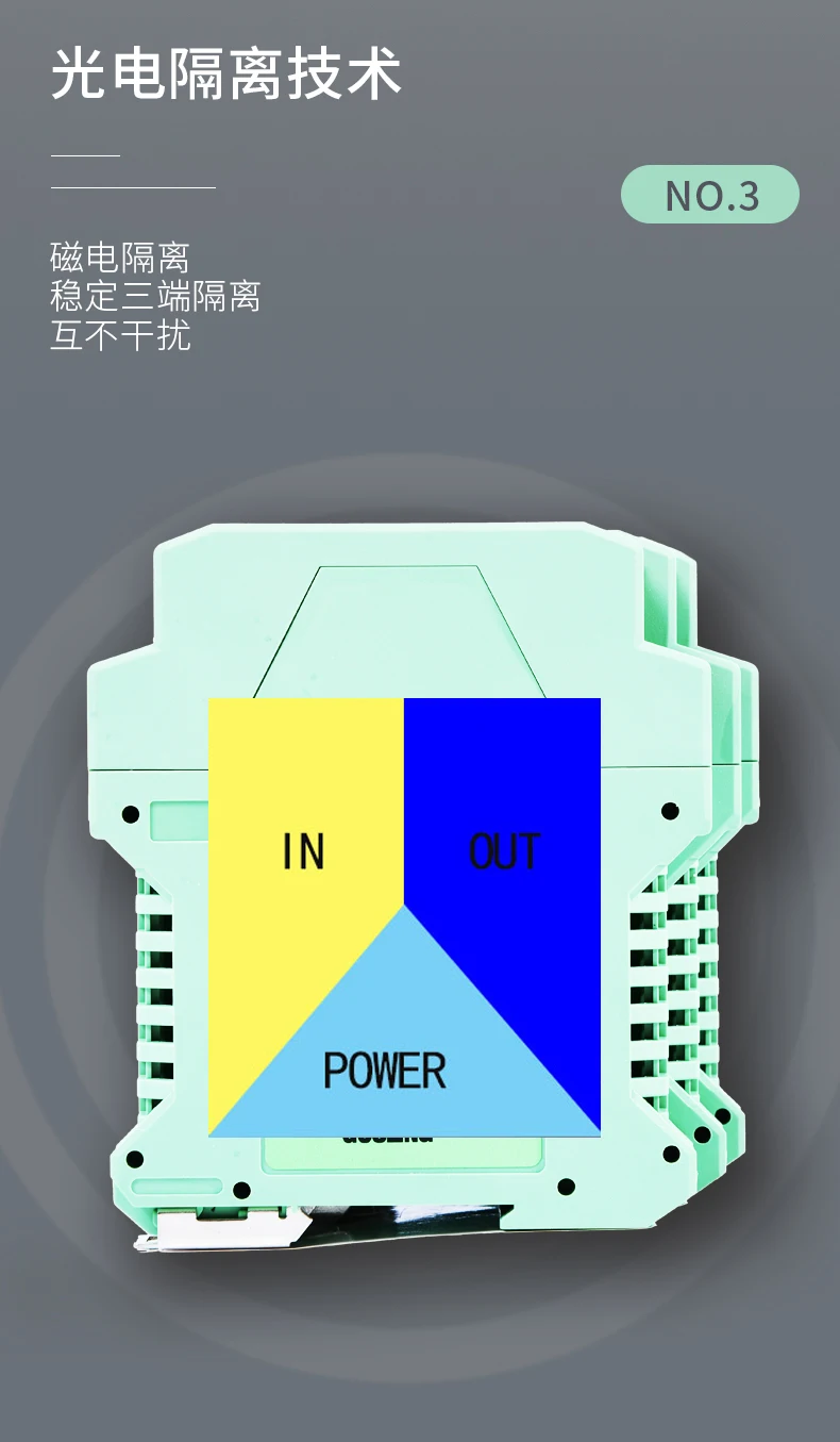 Интеллектуальный Высокоточный изолятор сигнала температурный передатчик 4-20