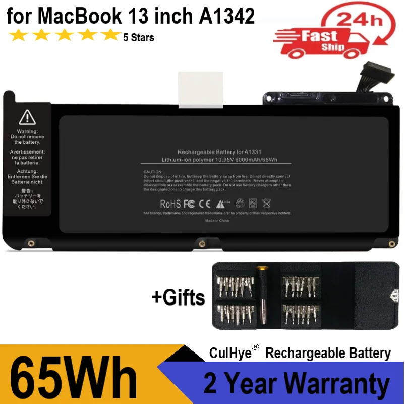 Replacement Battery A1331 for MacBook 13 inch A1342 MC207LL/A MC516LL/A A1342 (Late 2009& Mid 2010) MC516LL/A 10.95V/10.8V 65Wh