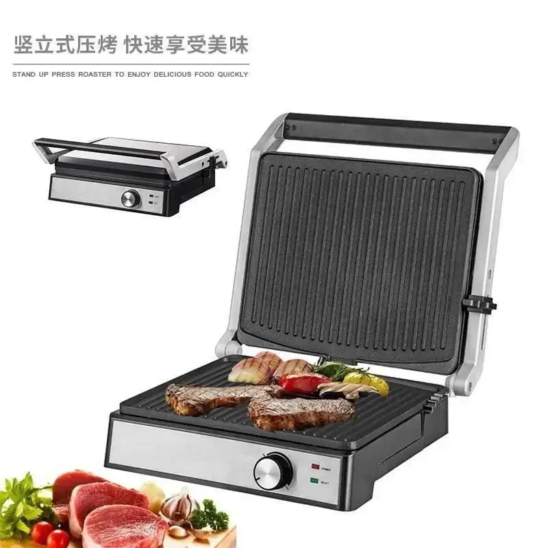Household steak machine barbecue stove electric frying pan fully automatic sandwich breakfast burger