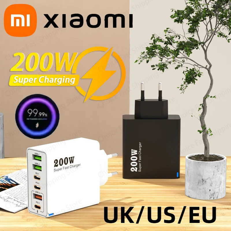Ультра быстрое зарядное устройство Xiaomi 200 Вт USB TypeC адаптер для зарядки телефона