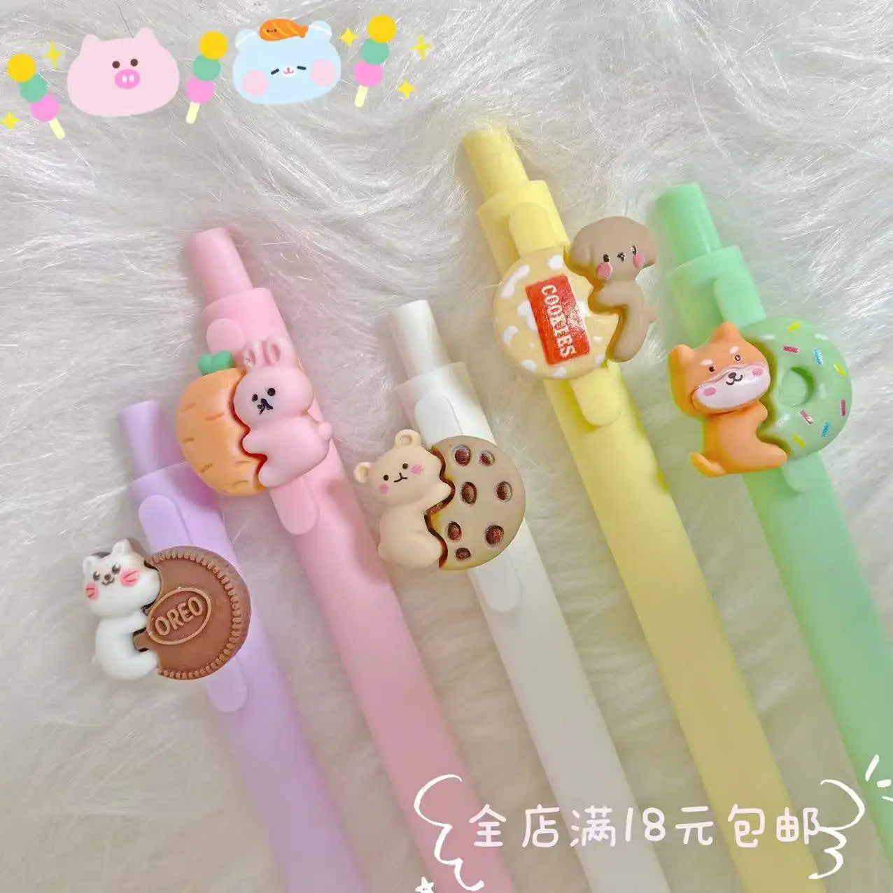 

5pcs/set stationery cute animal pens stationary pens back to school korean stationery cute things pens kawaii cute pen