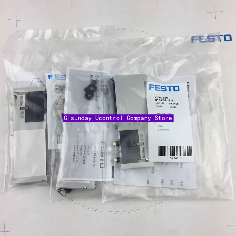 

Новинка, оригинал, Φ 573418