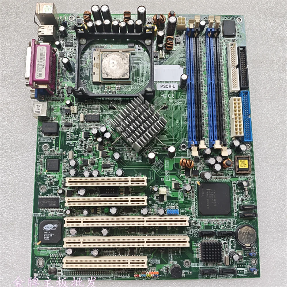 Фото Карта высокой надежности PSCH-L REV 1.05 №2