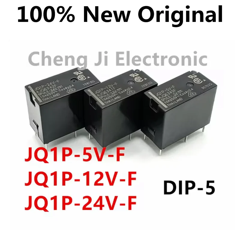 2-5 шт./лот JQ1P-24V-F 、JQ1P-12V-F 、JQ1P-5V-F DIP-5 Новое оригинальное силовое реле