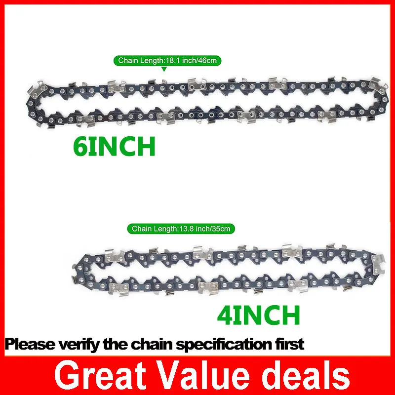 Цепь Мини 1 4 6 Купить