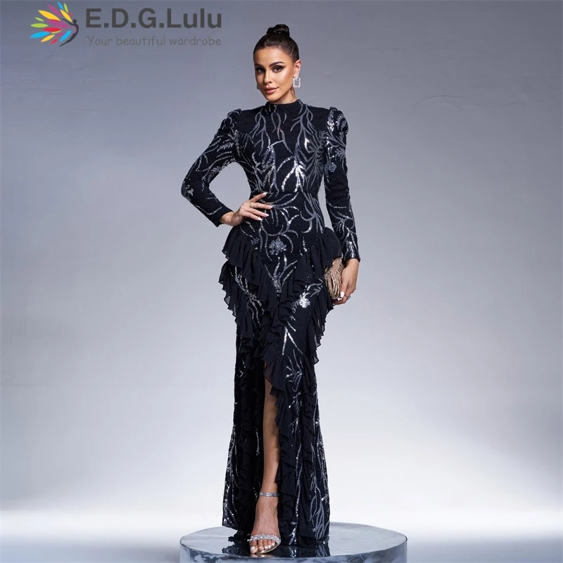 EDGLuLu с принтом и блестками в стиле пэчворк сетчатое длинное платье высоким