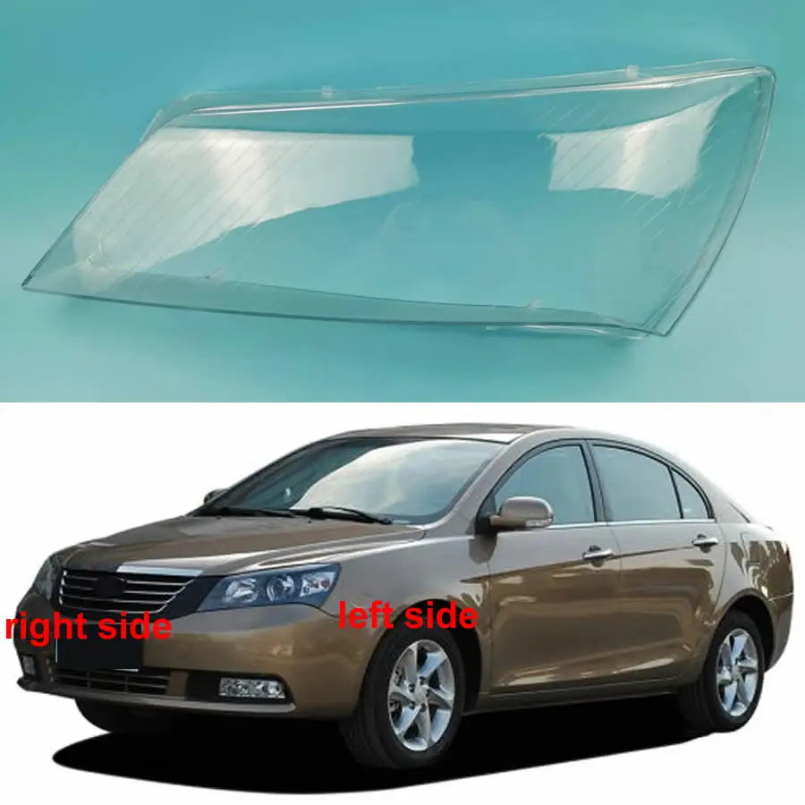 

For Geely Emgrand EC718 2009-2013 Sedan Black Headlight Lens Cover Headlamp Shell Lampshade Transparent Shade Mask Plexiglass