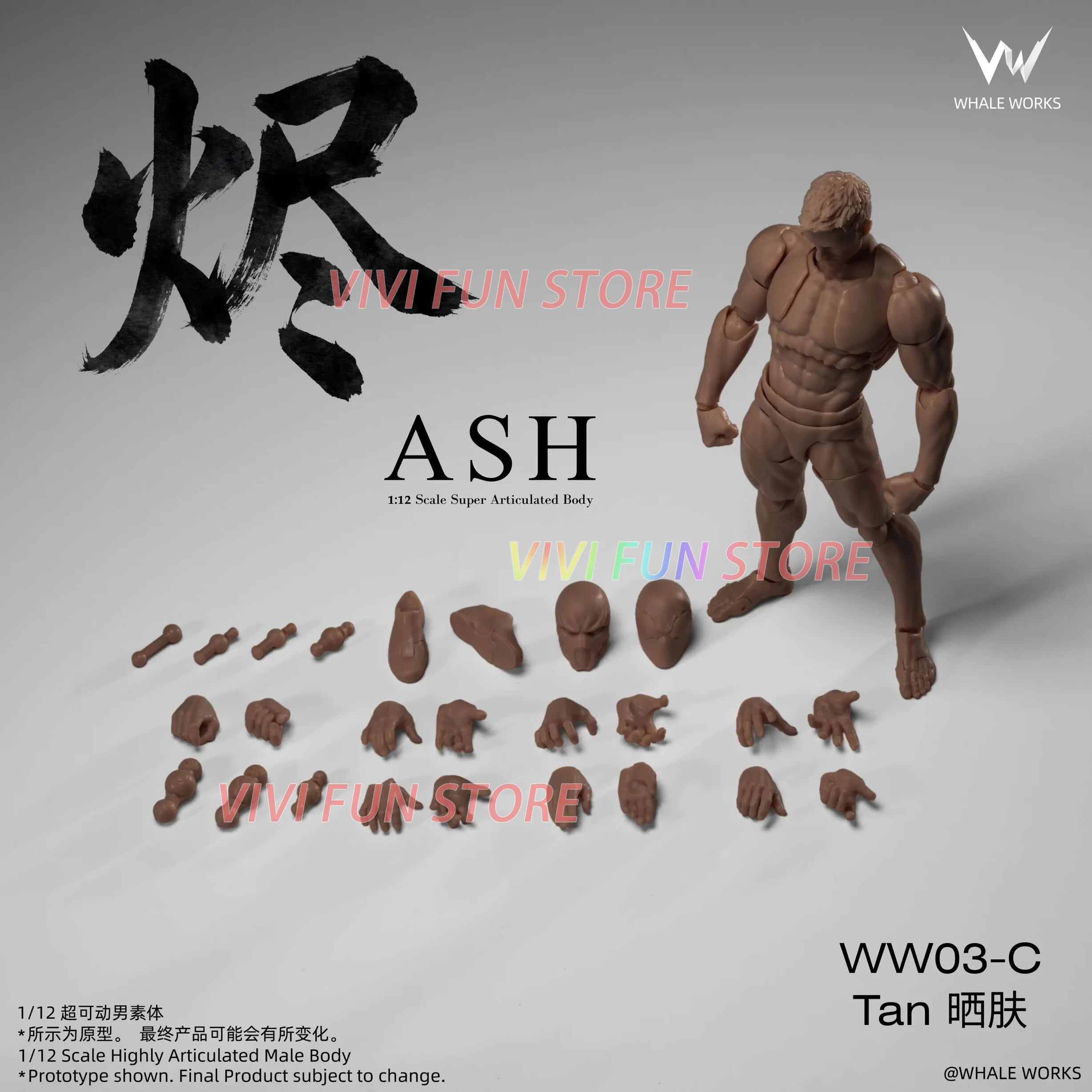 Фото В наличии Оригинальная подвижная модель WHALE WORKS WW03 Ash, масштаб 1/12, суперподвижное тело WW03ABCDE, мужская версия, черная специальная версия №3