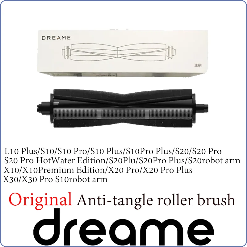 Оригинальная роликовая щетка для стрижки волос dreame L10s Ultra L20 LX10 X20 Pro X30 L30
