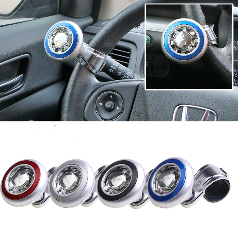 

Universal Car Steering Wheel Booster Ball Control Handle Easy To Install Metal Auto Auxiliary Booster Spinner Rotation Anti-Slip