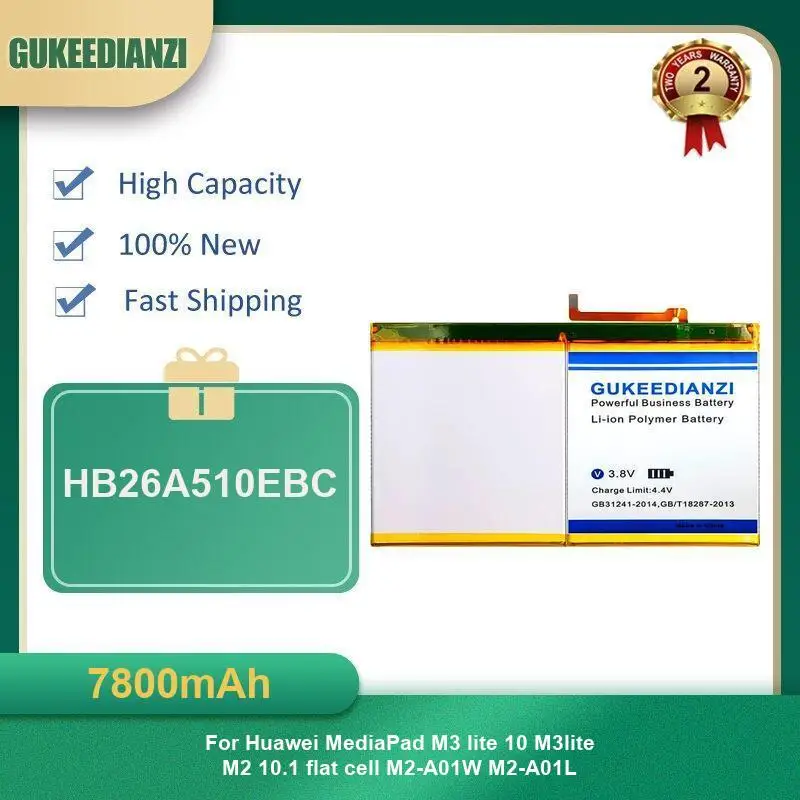 Фото Аккумулятор для Huawei MediaPad M2 M1 8.0