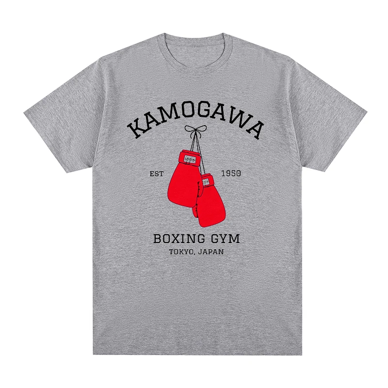 

Hajime no Ippo T Shirt KBG Vintage t-shirt Cotton Men T shirt New TEE TSHIRT Womens tops
