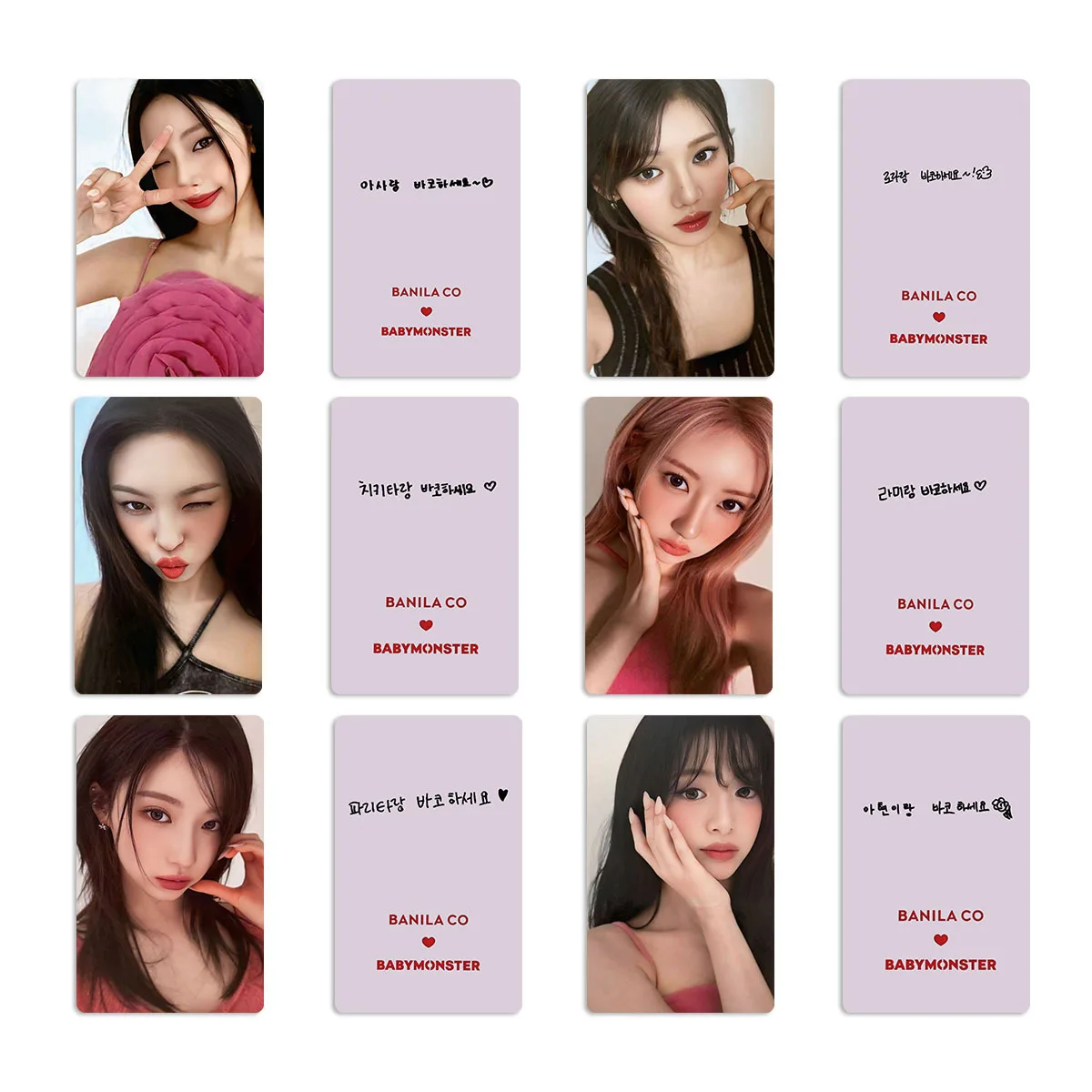 Фото 7 шт./компл. BABYMONSTER Idol новая серия ломо-карты ASA RUKA CHIQUITA HARAM AHYEON RORA PHARITA HD печать фотокарточки подарки для фанатов №3