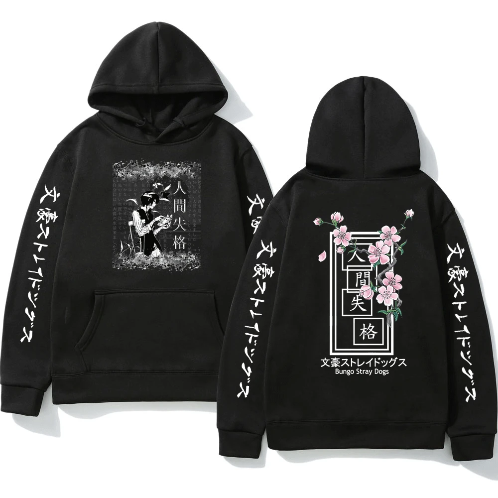 

Anime Bungo Stray Dogs Dazai Osamu Nakahara Chuuya Double Sided Print Hoodie for Men Women Fashion Tracksuit Sweatshirts Tops