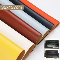 self adhesive faux leather fabric for sofa repair patch furniture table chair sticker seat bag shoe bed fix mend pu leather skin