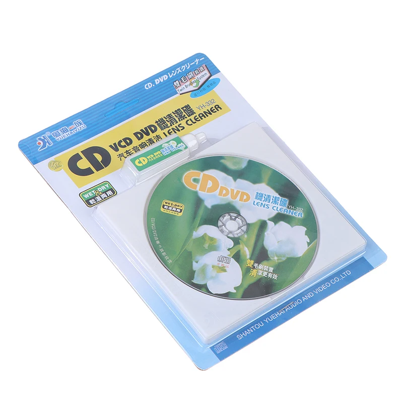 Лидер продаж 1 шт. устройство для очистки объективов Cd Vcd DVD-плеера удаления пыли и
