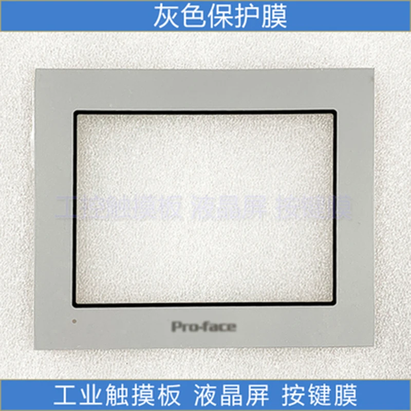 

Touch Screen Panel Glass Digitizer for AGP3300-L1-D24-CA1M AGP3301-S1-D24 AGP3301-T1-D24 Touchscreen Panel