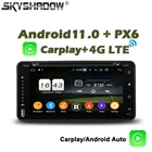 Беспроводной автомобильный DVD-плеер Carplay PX6, Android 11,0, 4 Гб + 64 ГБ, GPS, Bluetooth 5,0, для Toyota Corolla Camry RAV4 HILUX VIOS Land Tundra
