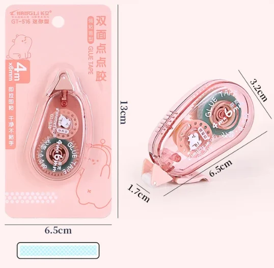 Двухсторонний скотч WQN 3 метра