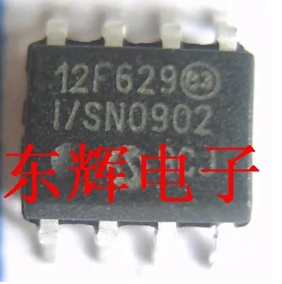 

Free shippingIC PIC12F629-I/SN 10pcs