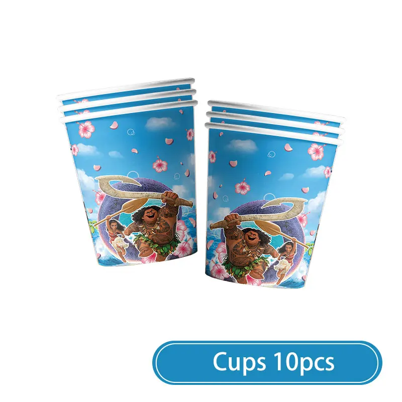 

Набор для вечеринки Moana 2 MINISO