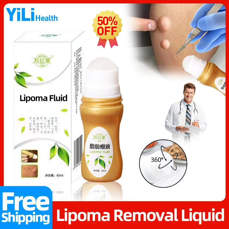 

Lipoma Remover Liquid Fat Mass Treatment Medicine Cream Apply To Subcutaneous Lumps Cellulite Fibroma Plaster 360° Ball Massage