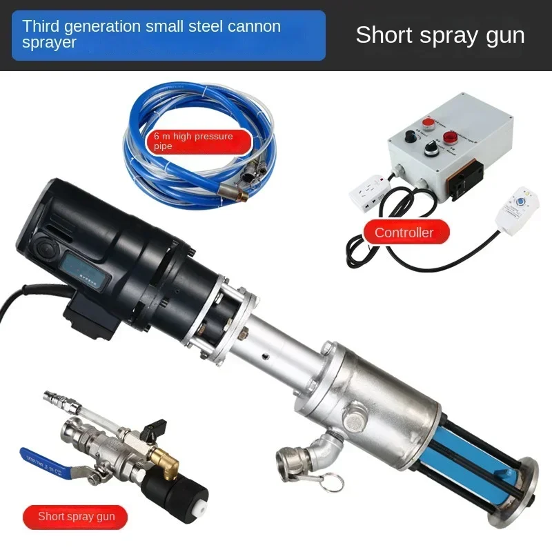 Машина для распыления краски из настоящего камня огнестойкая мощная внешняя