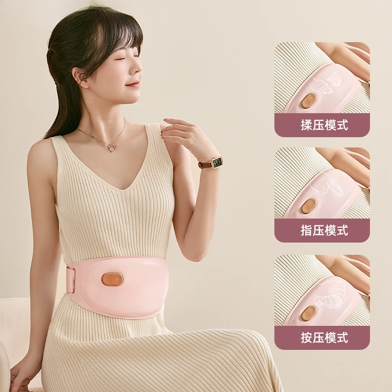 Артефакт тети облегчает дисменорею массаж талии полынь грелка подарок