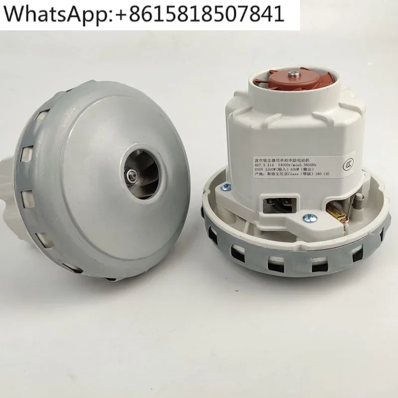 Мотор для сухой мельницы мотор шлифовальной машины магнитная медь