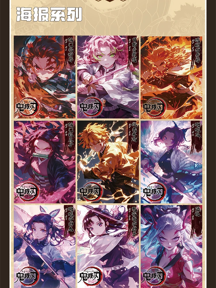 Аниме JJK Haikyuu Demon Slayer Booster Box Gojo Satoru Nanami Sukuna Hobby Рождественский подарок