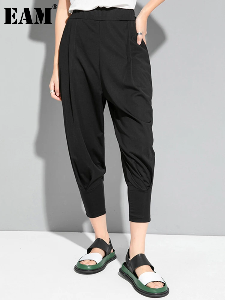 

[EAM] High Elastic Waist Black Brief Leisure Long HaremTrousers New Loose Fit Pants Women Fashion Tide Spring Summer 2023 1U775
