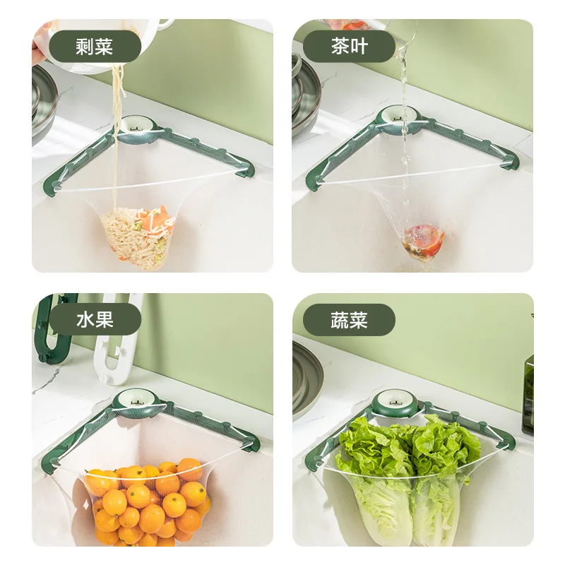 

Sink Drain Rack Food Filter Garbage Residue Drain Basket Hanging Net Foldable Kitchen Triangle Storage Rack F68