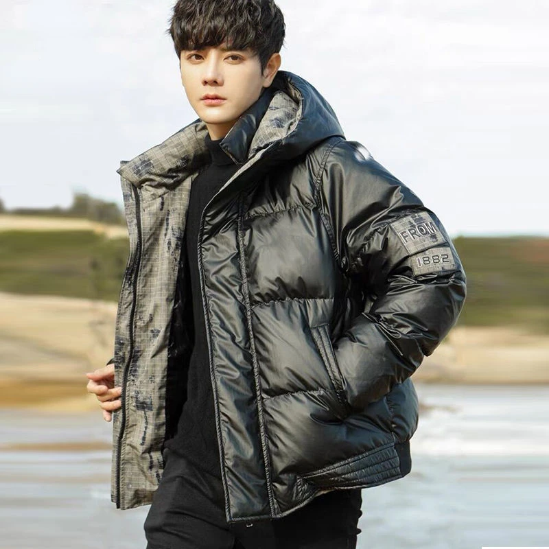 Men's Cold Jacket Coats for Men Winter Parkas for Men Parka New Loose Thickened Warm Shiny Cotton Coat