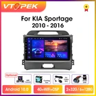 Автомобильное радио Vtopek, мультимедийный видеоплеер 9 дюймов DSP 4G + WiFi 2din Android 10,0, GPS-навигатор для KIA Sportage 3 2010-2016, головное устройство