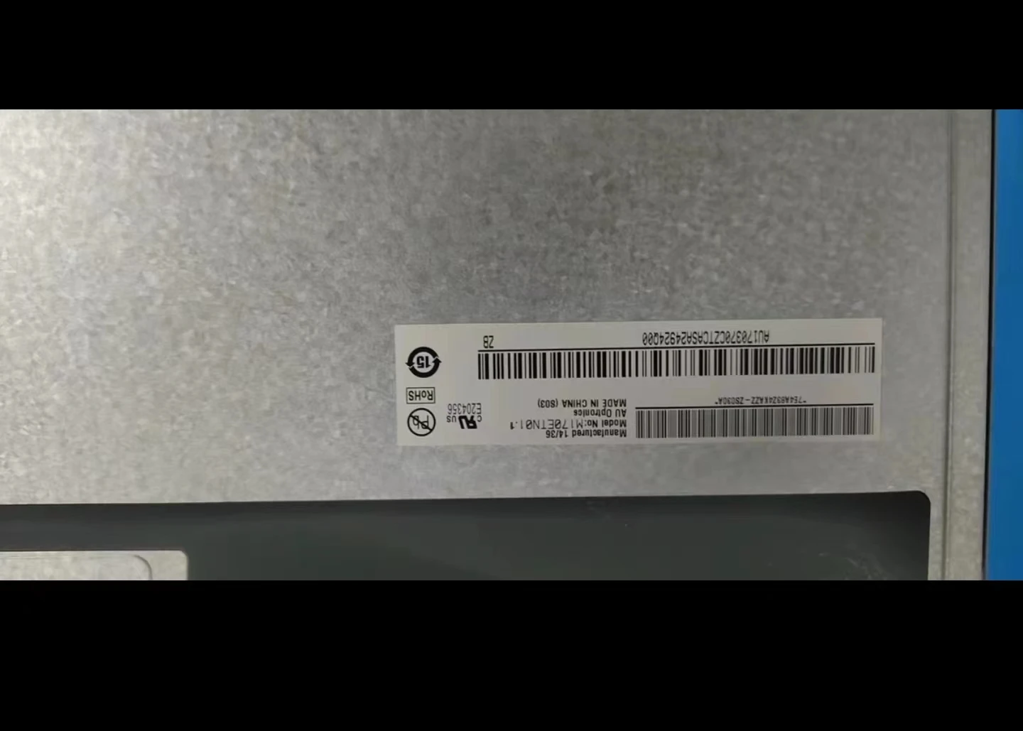 

Оригинальный 17-дюймовый промышленный ЖК-дисплей M170ETN01.1 M170ETN01 используется для замены ЖК-экрана бесплатно