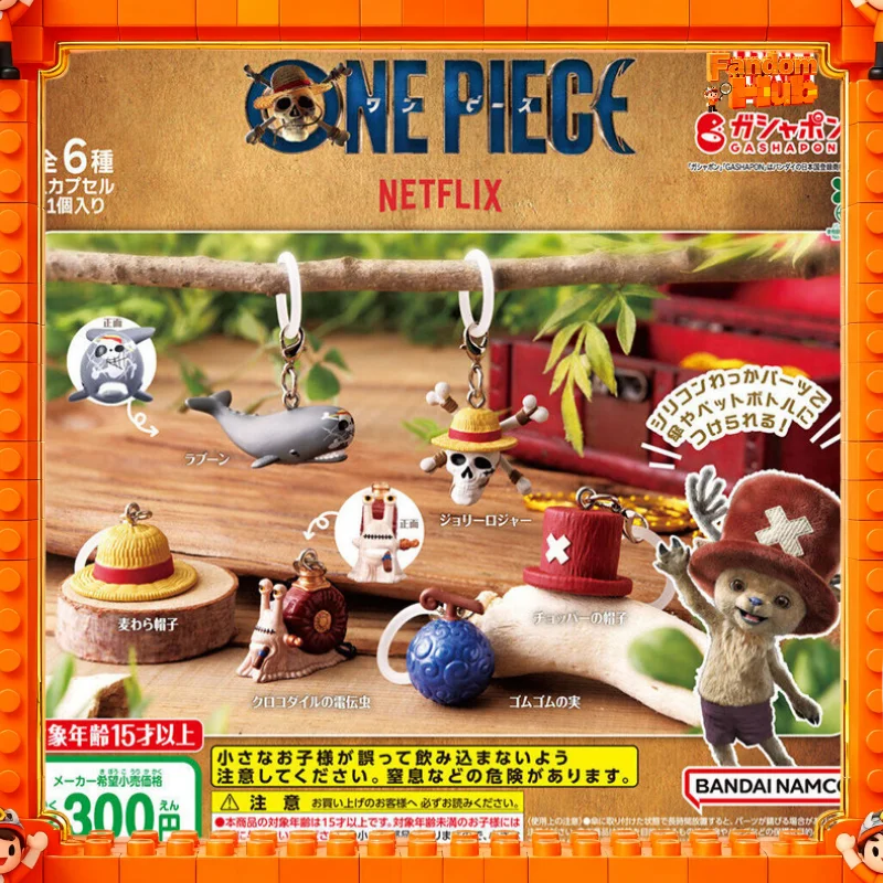 Фото 2026 Bandai One Piece Iconic Mark Gp Bag Charms - Лабун, Гол Д. Роджер, Шапка Чоппера, Ден Ден Муши, Соломенная шляпа - Аниме-игрушки в подарок №4