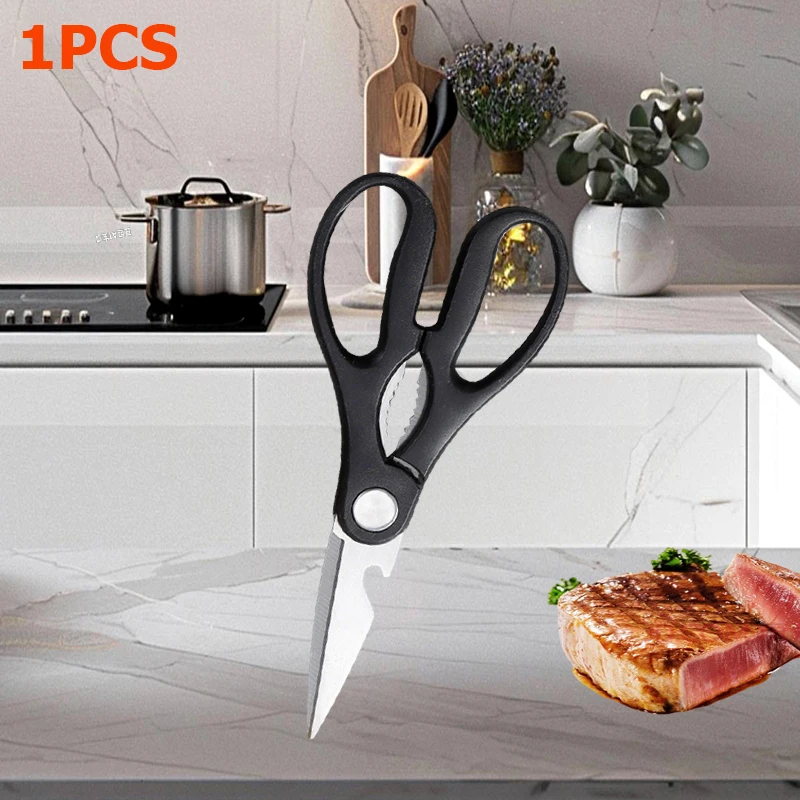 

Кухонные ножницы WXCOO из нержавеющей стали