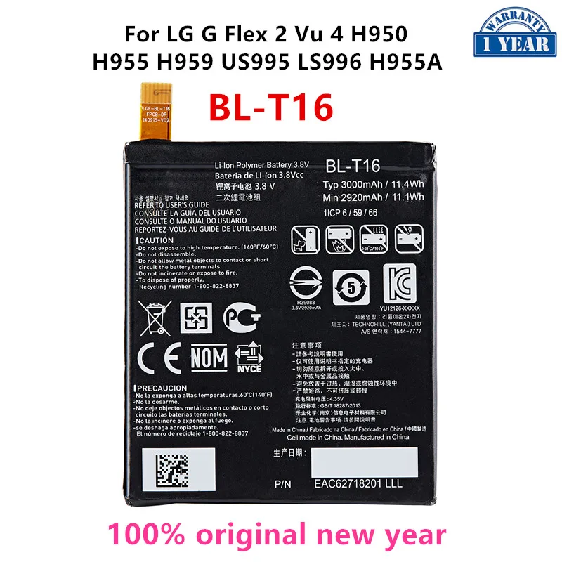 Оригинальная фотобатарея 3000 мАч для LG G Flex 2 Vu 4 Vu4 H950 H955 H959 US995 LS996 H955A BL T16