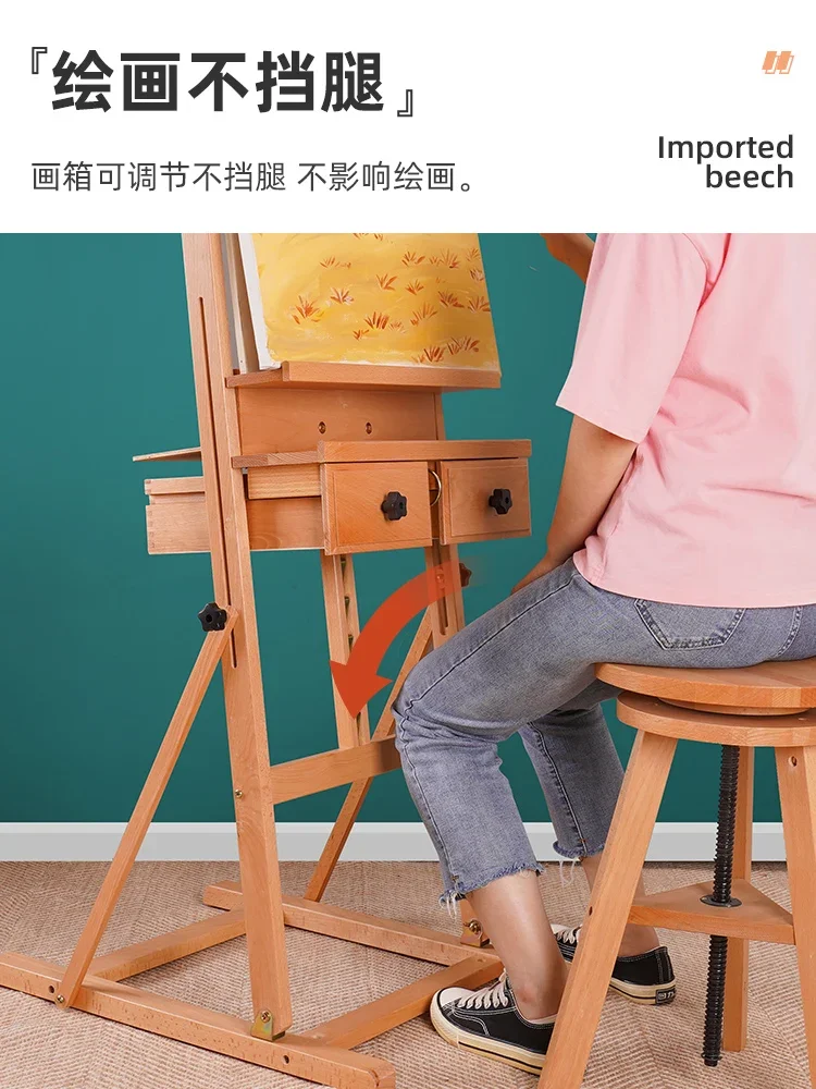 Напольный мольберт и доска для рисования предназначенный студентов искусства