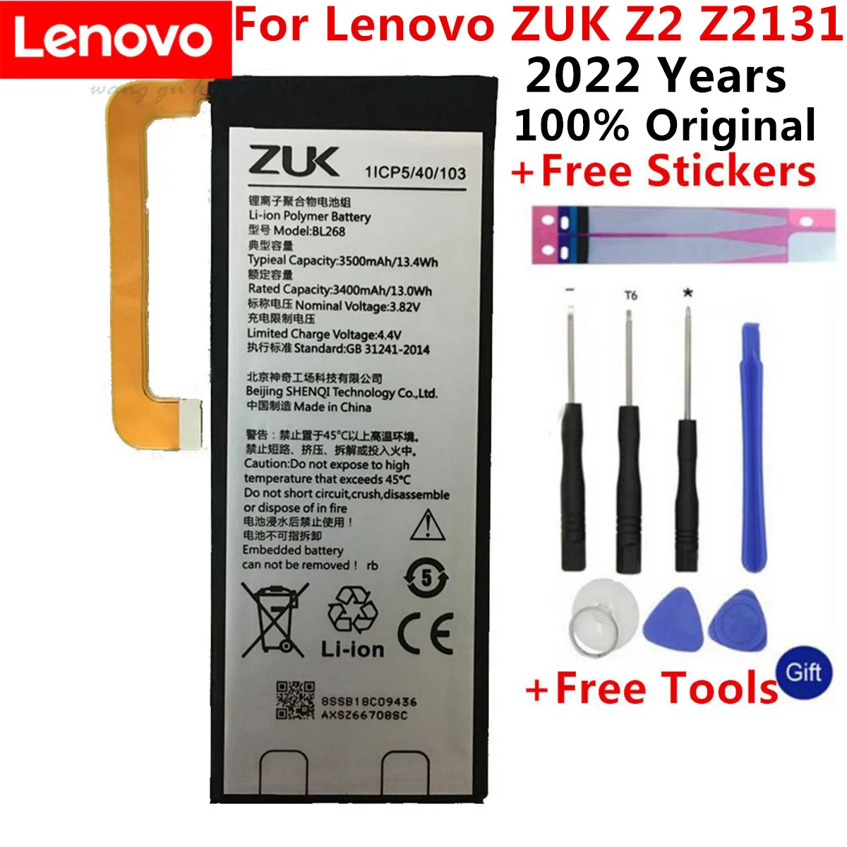 

2022 arrival 100% New Original Real 3500mAh BL268 Battery with glue sticker For Lenovo ZUK Z2 Z2131+Gift Tools +Stickers