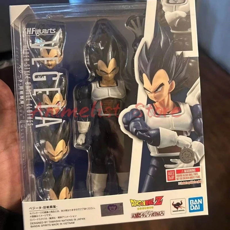 Фигурка Dragon Ball Z Saiyan Vegeta Bandai