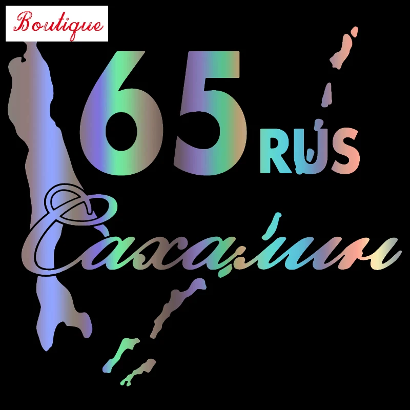 

Защита от царапин, вездеходный, дизельный двигатель, мотоцикл, аксессуары для холодильника, водонепроницаемые, персонализированные и автом...