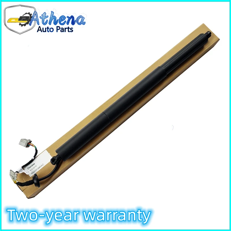 Новинка стойка 5E6827851 для электрической задней двери левая и правая универсальная