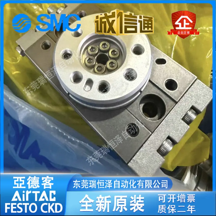 Фото Оригинальный поворотный цилиндр SMC MSQXB10/20/30/50 A/TFA/AX-X150/X151/X152/X1 №1