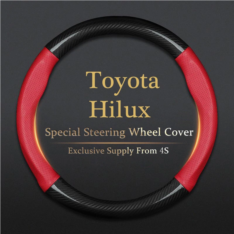 Автомобильный чехол на руль из углеродного волокна для Toyota Hilux Leather 2012 Invincible Tonka Revo