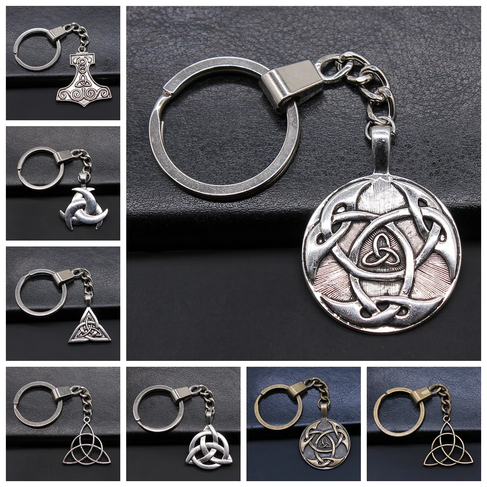 Triquetra Trinity Knot Symbol Lucky Amulet High Quality Charm Car Key Holder Keychain Party Birthday Gift |